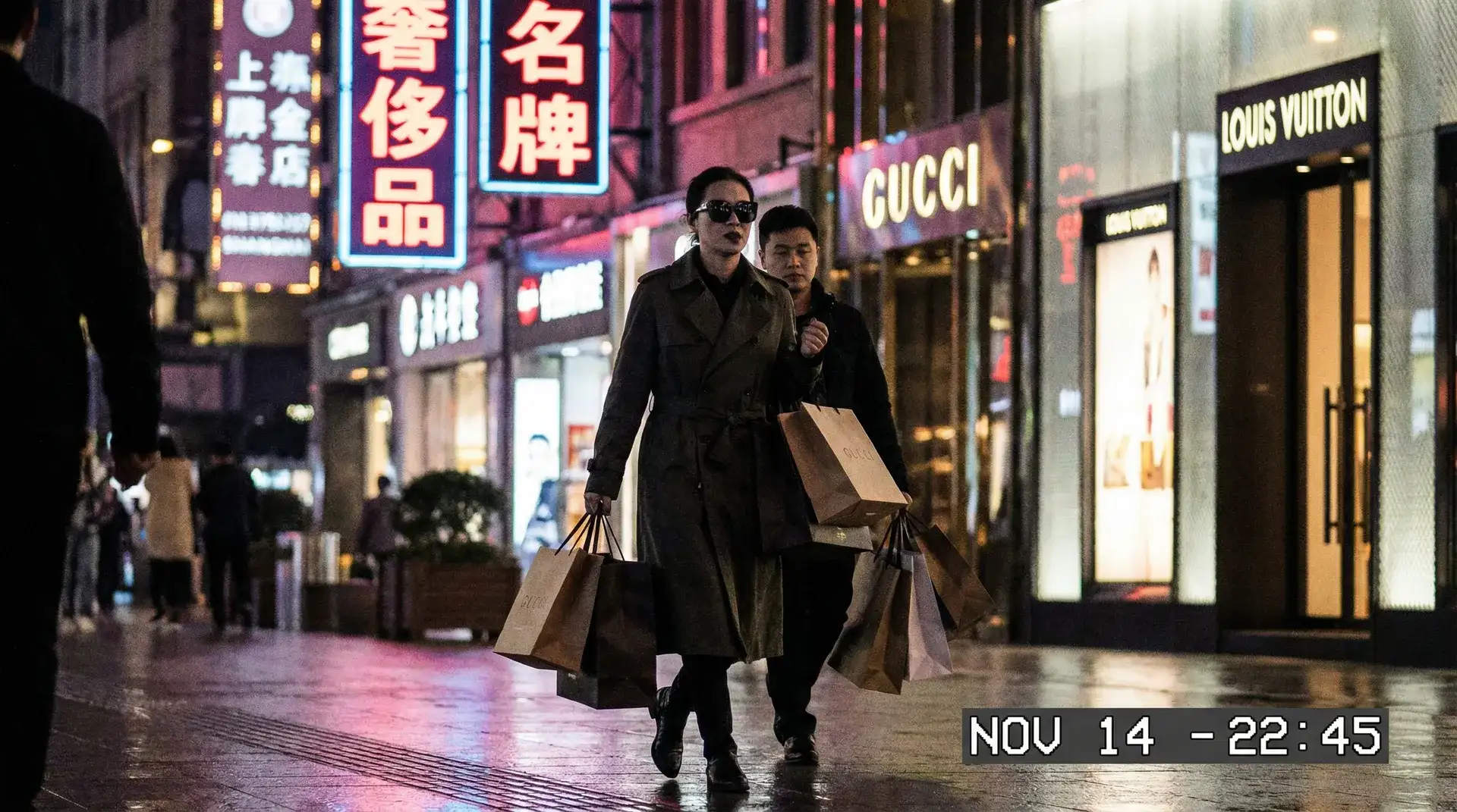 澳门金沙app - 奢侈品购物被拍